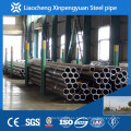 China mejor fabricación Ampliamente utilizado calidad superior de acero al carbono lista de precios de tuberías